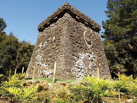 Bismarckturm Concepción Chile Copyright Natalia Messer