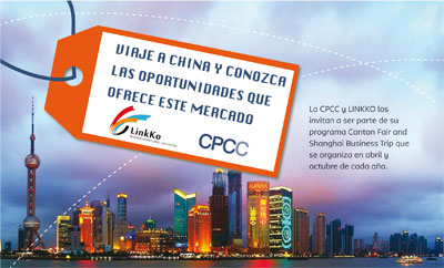 AVISO-china
