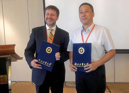 neg-USS-Hubei University