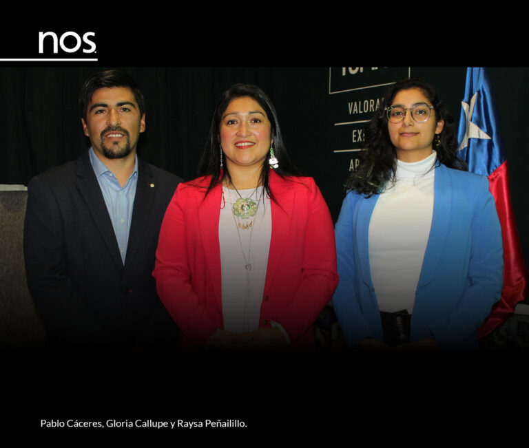 soc-UST-FACEBOOK-RSS-1080x1080-abril2024-2